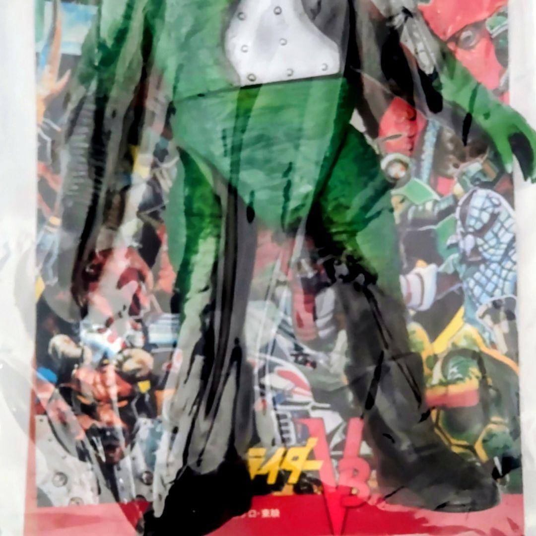 東映レトロソフビコレクションギロチンザウルス フィギュア 2019年製