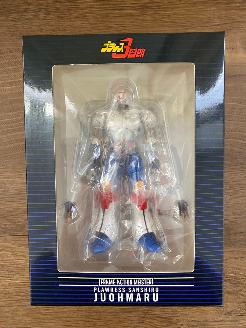 千値練 フレームアクションマイスター柔王丸 JUOHMARU