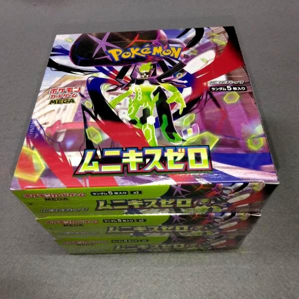 3BOX シュリンク付 ポケモンカードゲーム MEGA 拡張パック ムニキスゼロ