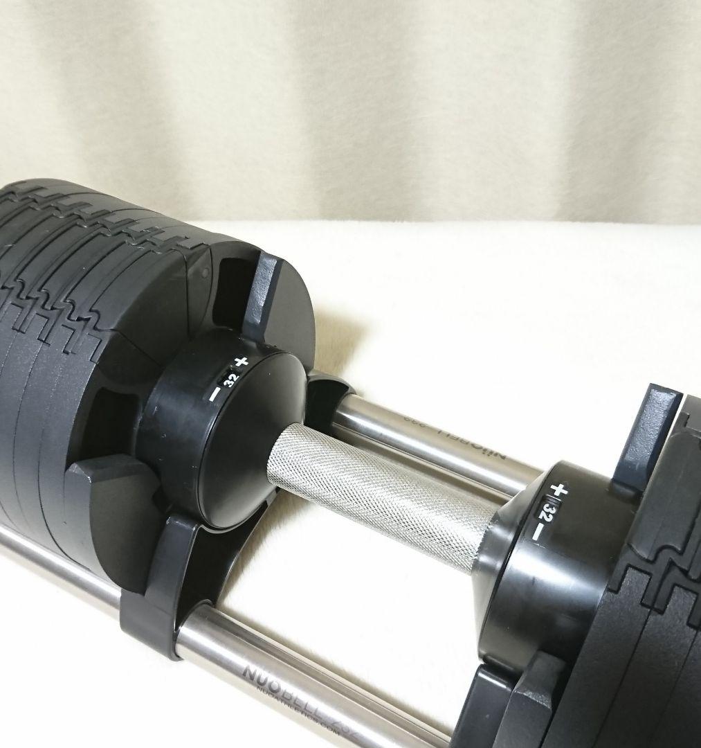 ② NUOBELL232 フレックスベル 32kg 可変式ダンベル