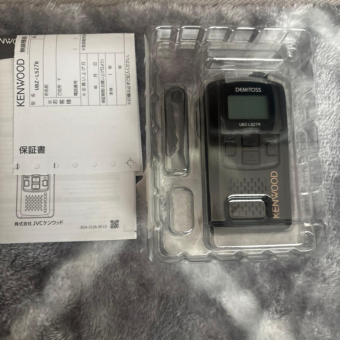 JVCケンウッド 中継器対応特定小電力トランシーバー UBZ-LS27R 2台