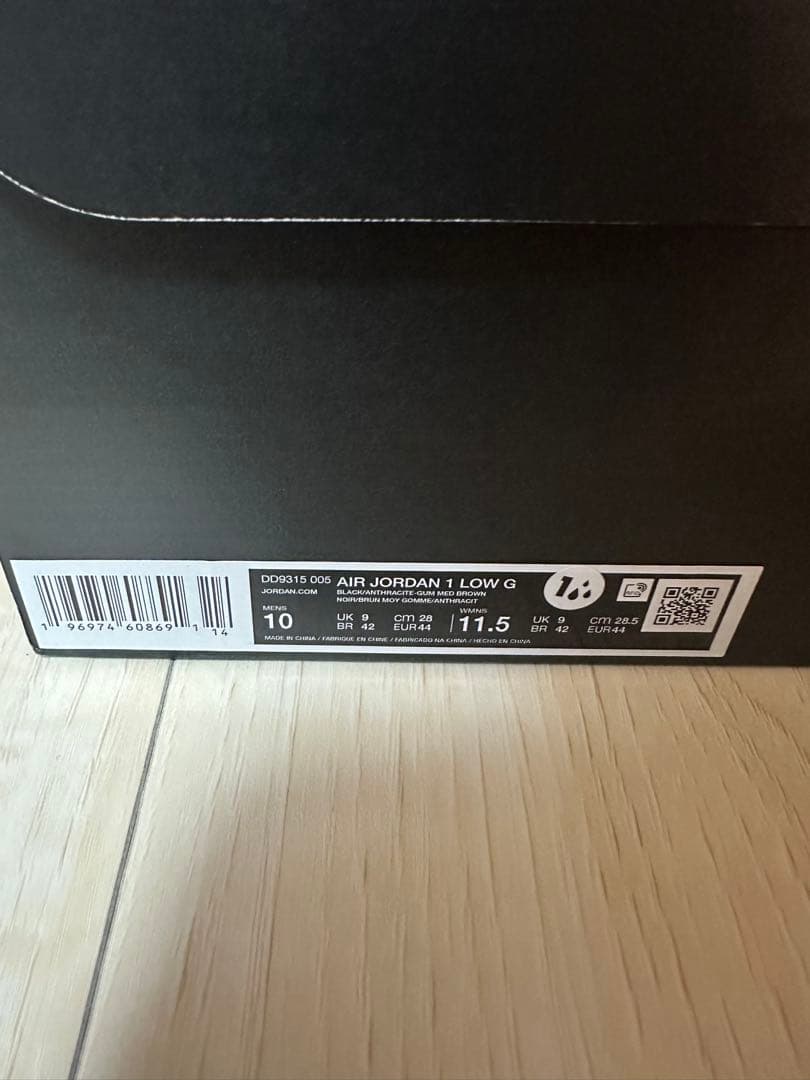 新品Nike Air Jordan 1 Low Golf BlackGum 28