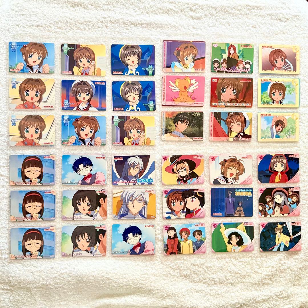 【希少✨】カードキャプターさくら PPカード トレーディングカード 162枚