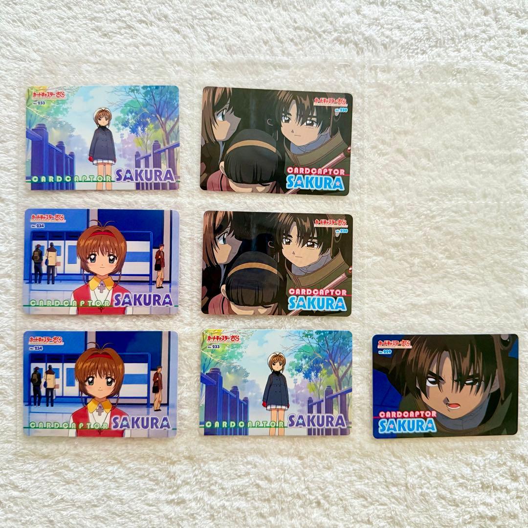 【希少✨】カードキャプターさくら PPカード トレーディングカード 162枚