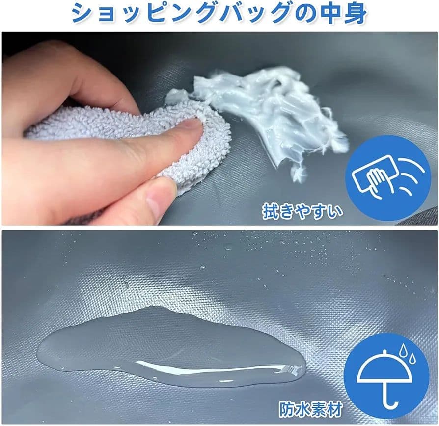 ショッピングカート 6輪 買い物カート 保冷バッグ付き キャリー グレー