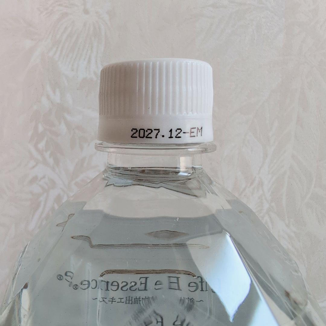 ✨️届いたばかり✨️ポタポタクラブ　ライフエッセンス　1000ml