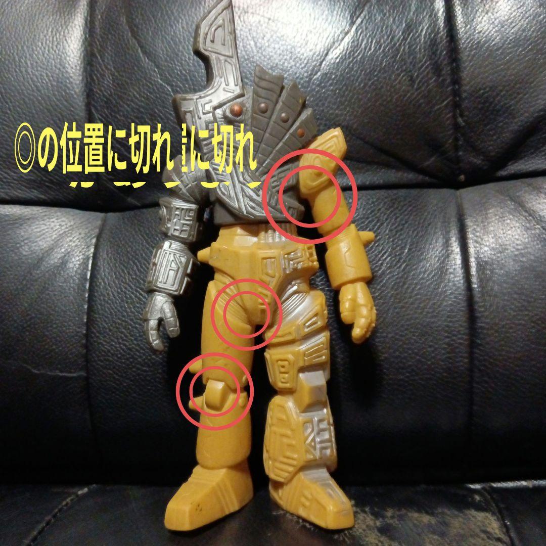 ウルトラマン　怪獣ソフビ　ジャンクセット19体