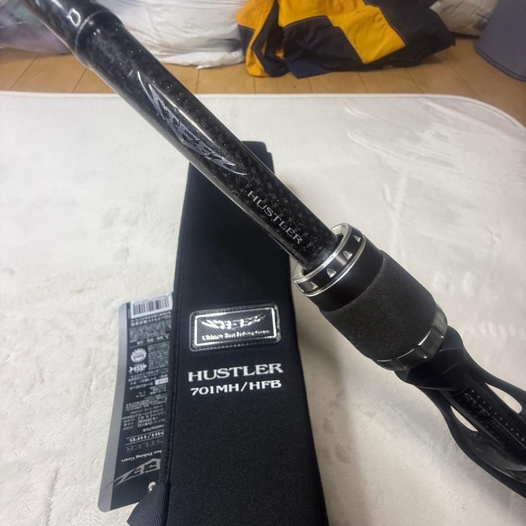 ダイワ　スティーズ　ハスラー　袋有り