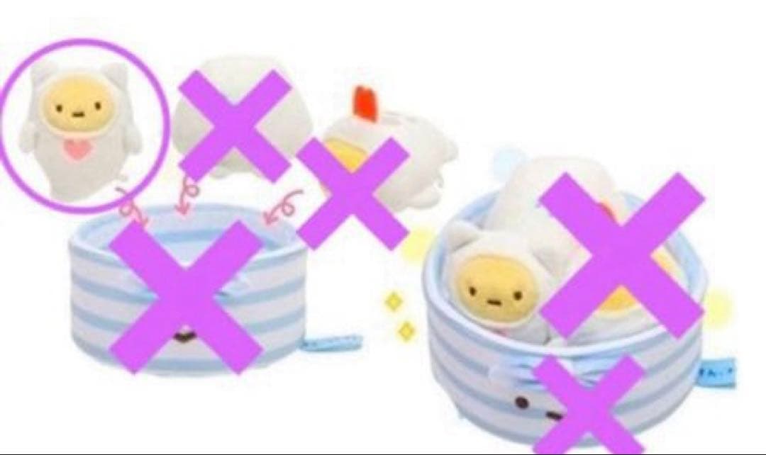 【レア】＊すみっコぐらし　てのりぬいぐるみ（たぴおね）1点