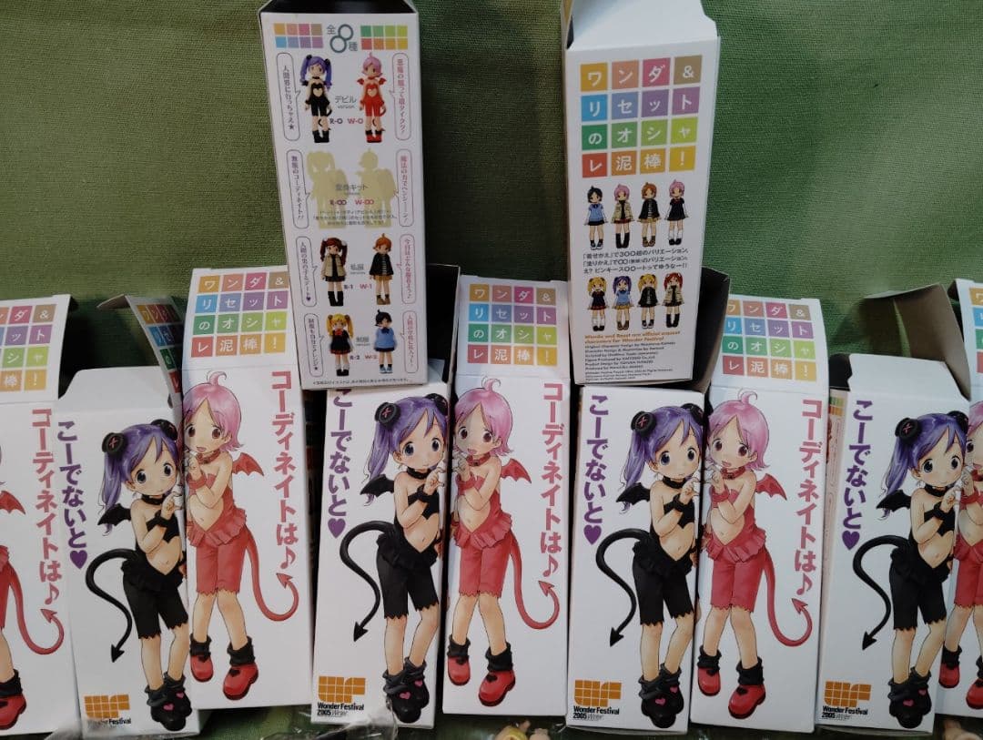 ワンフェス 海洋堂 ワンダ＆リセットのオシャレ泥棒 12個入box 全コンプ