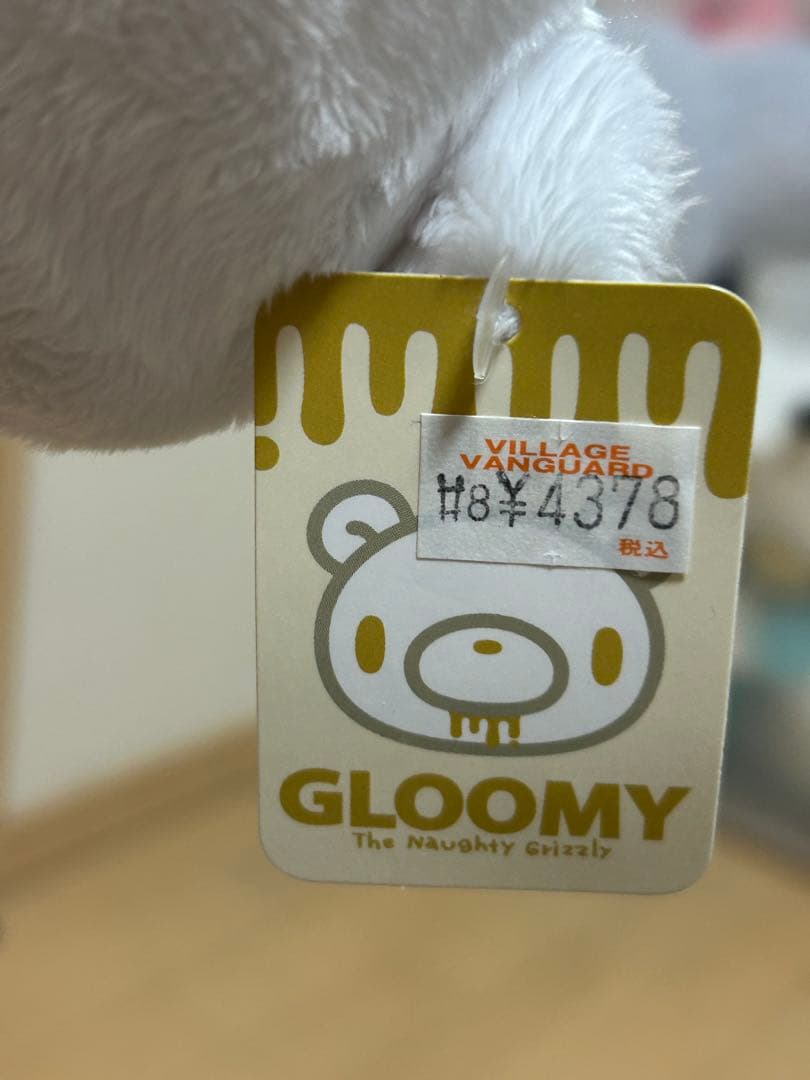 新品未使用 グルーミー 汎用うさぎ ぬいぐるみ ポーチ キーホルダーまとめ売り