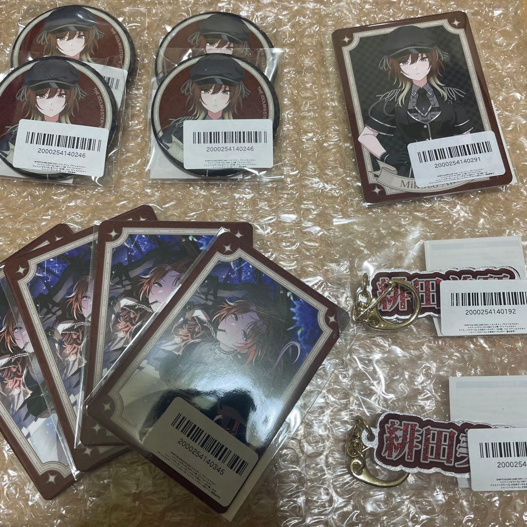 FAMくじ　シャニマス　缶バッジ　お名前キーホルダー　カード　緋田美琴