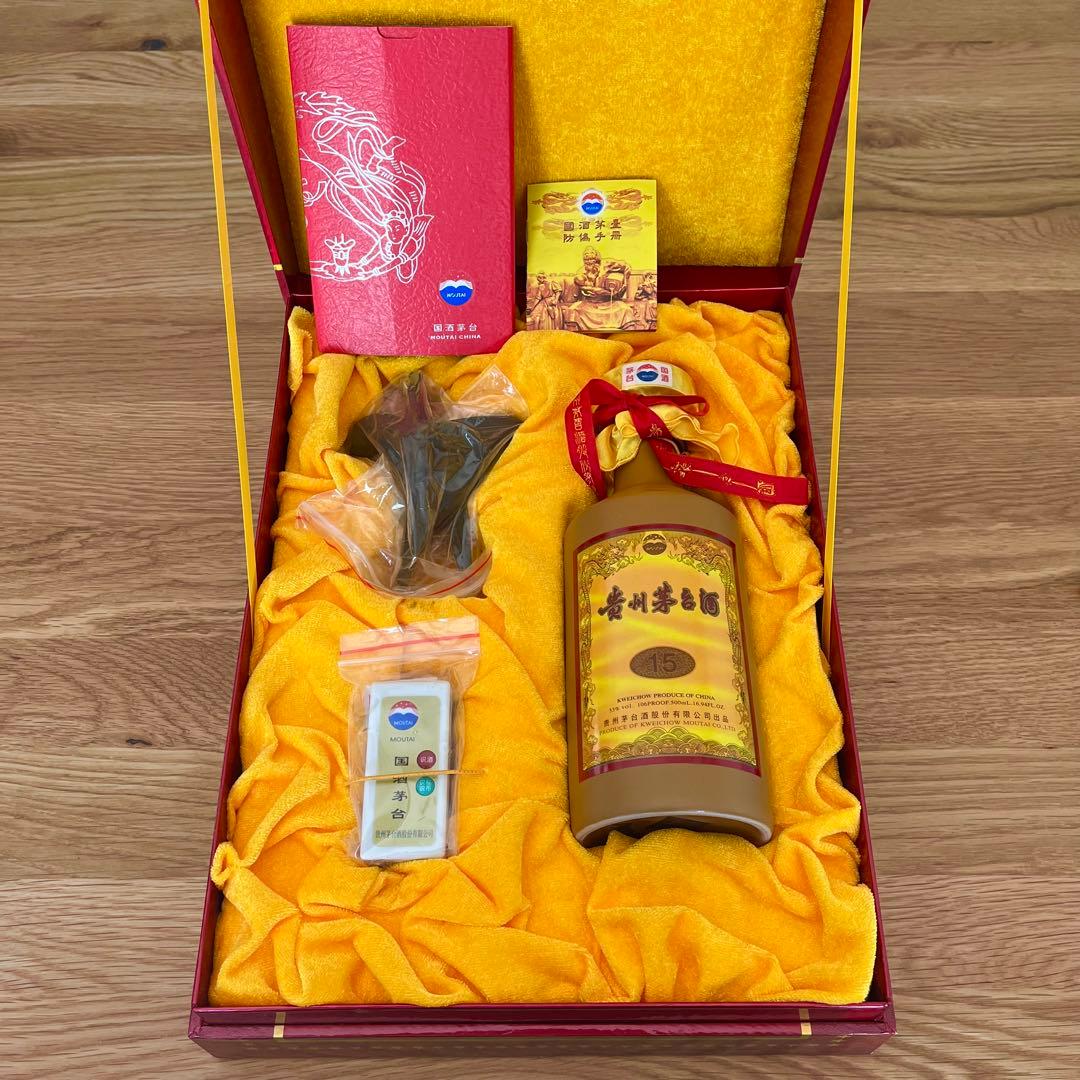 【未開封】貴州茅台酒 15年 500ml