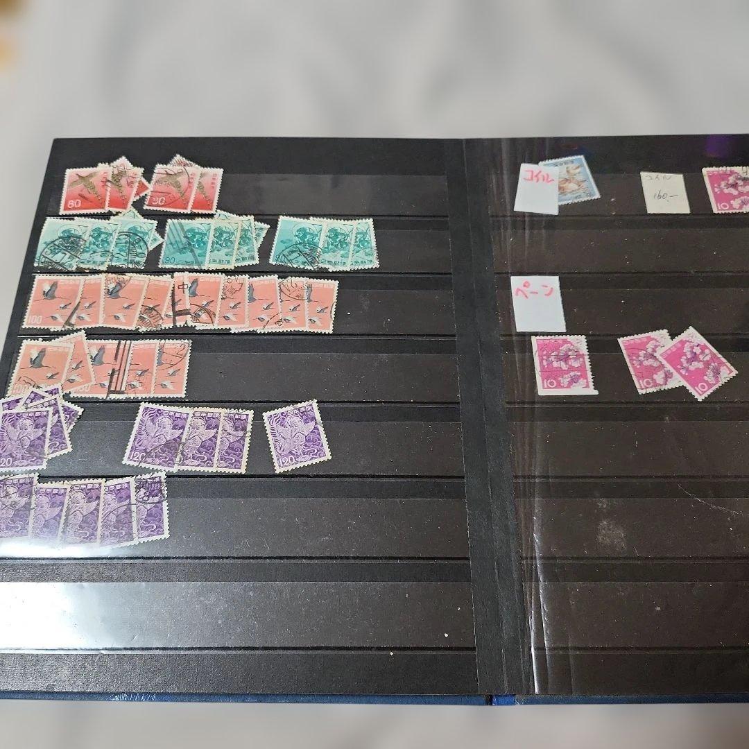 #2 昭和使用済み切手　1冊