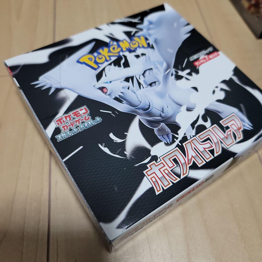 ポケモンカードゲーム BOX 5箱セット