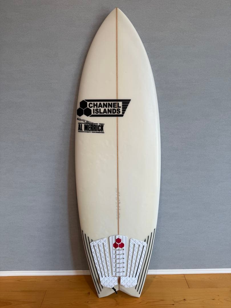 Channel s High5 5’4”