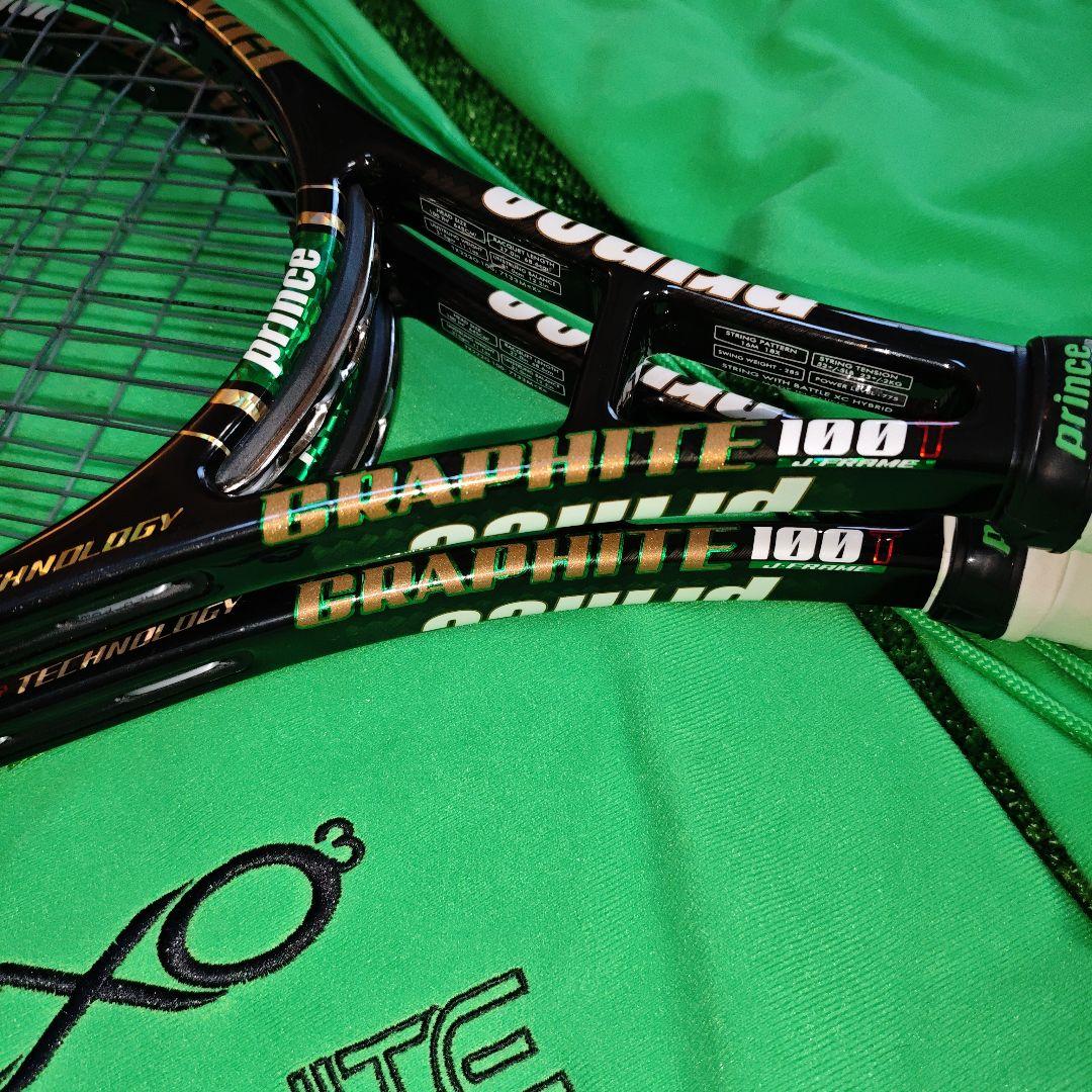 Prince EXO3 Graphite 100T とラケットバッグ セット