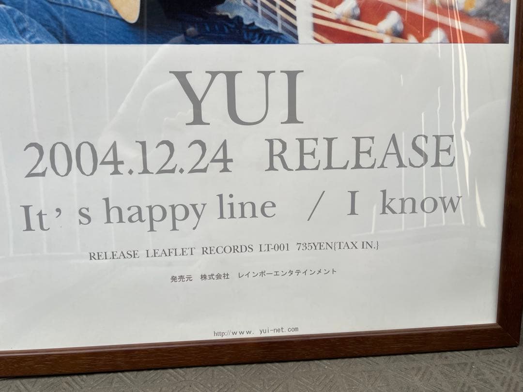 YUI It’s happy line ポスター