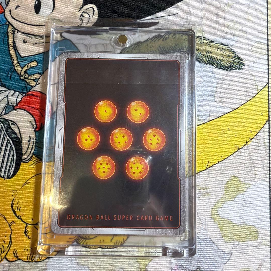 ドラゴンボールフュージョンワールドFB05-053 シリアル悟空　パラレル