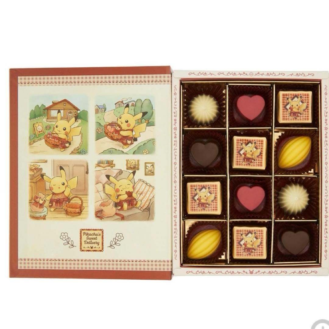 ポケモン　バレンタイン2026 3点セット