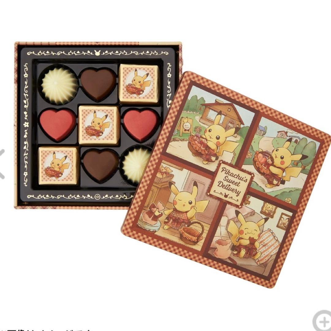 ポケモン　バレンタイン2026 3点セット