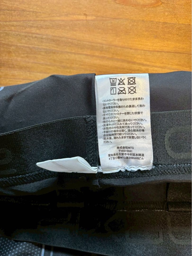 SIXPAD EMS パワースーツ　トップ＆ボトム セット レディースMサイズ