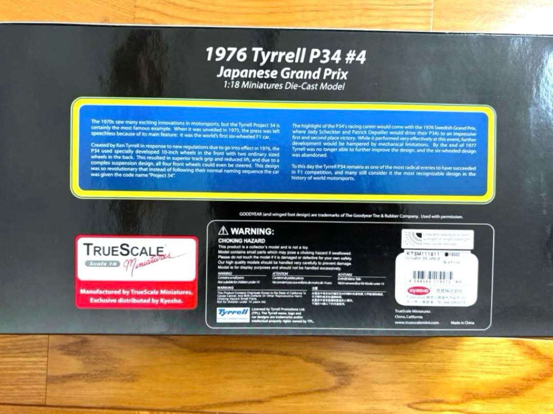 1976 Tyrell P34 #4 Japan GPミニカー
