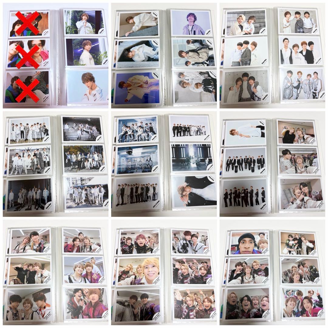 Man 佐久間大介 公式写真 セット⑧ 93枚