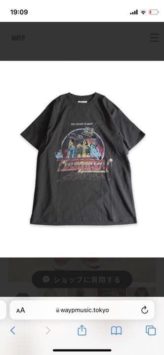 ミュージシャン Tempalay by WAYP MUSIC TEE