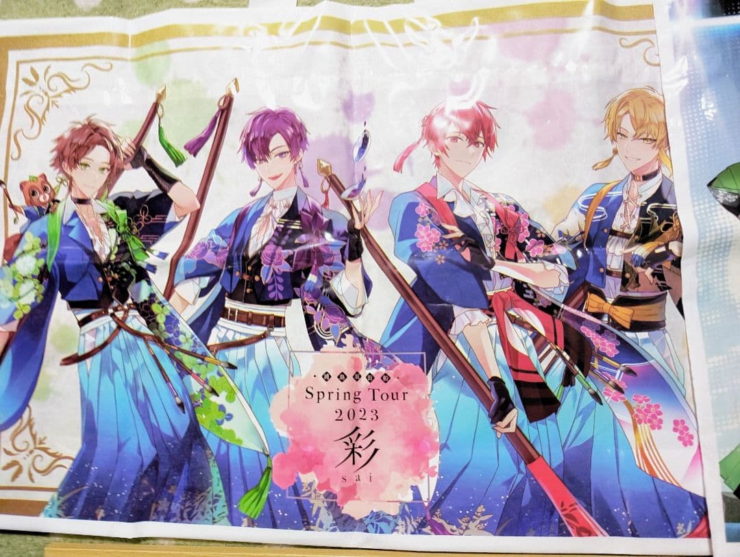 浦島坂田船 となりの坂田 あほの坂田 歌い手 グッズまとめ売り