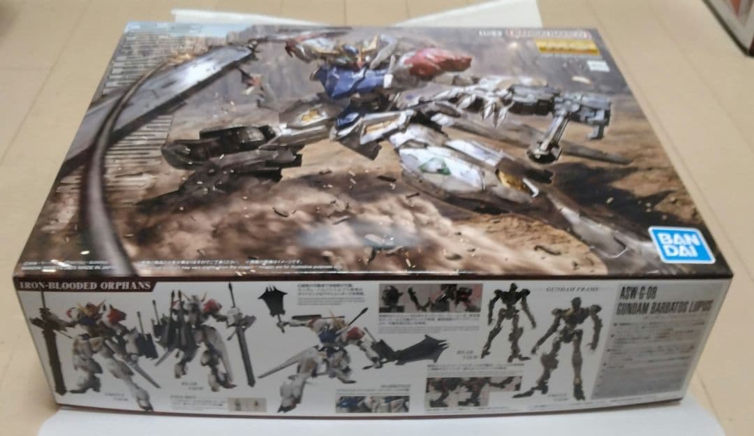 【最安出品 15時迄】MG ガンダムバルバトスルプス 1/100 新品 未組立