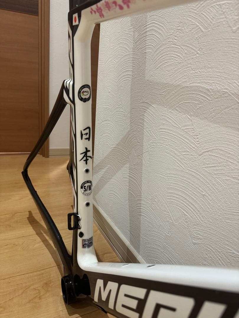 met メリダ 桜リアクト (React team-E)