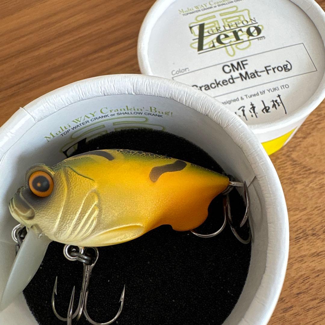 ☆激レア☆初期パケ☆メガバス　グリフォンゼロ　8個セット　オールド