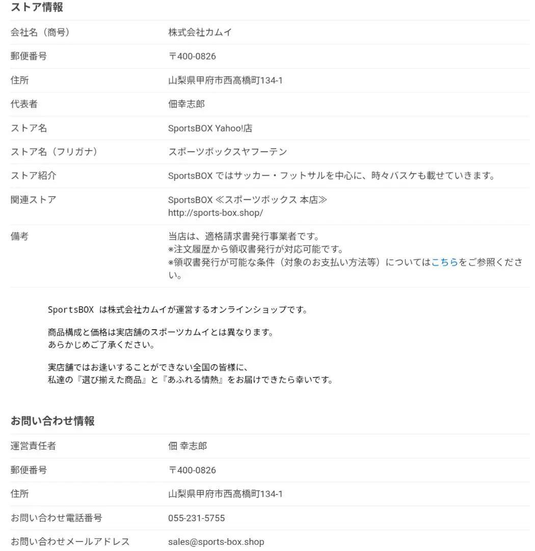 【新品】RIDE LASSO PRO WIDE スノーボードブーツ 26.0cm