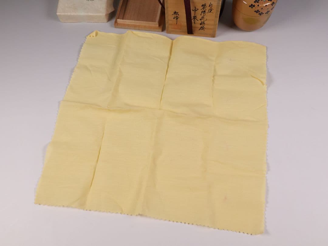 茶道具 中出松峰 白塗 紫陽花蒔絵 中棗 木製 共箱 漆芸 螺鈿【MA913】