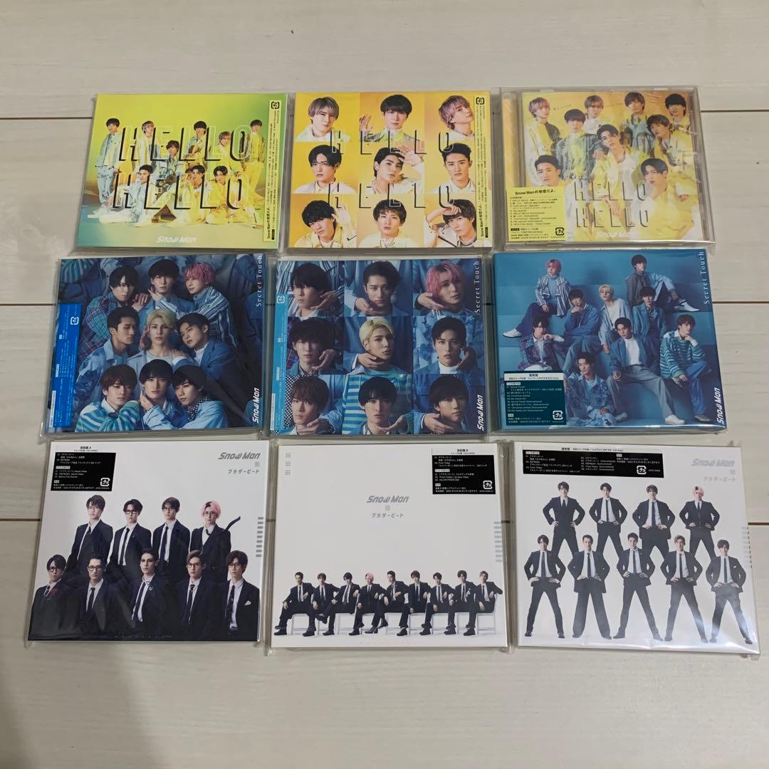 Man シングル アルバム 特典 グッズセット まとめ売り