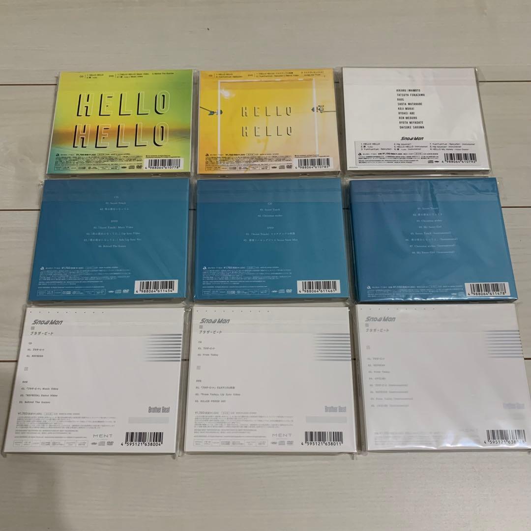 Man シングル アルバム 特典 グッズセット まとめ売り