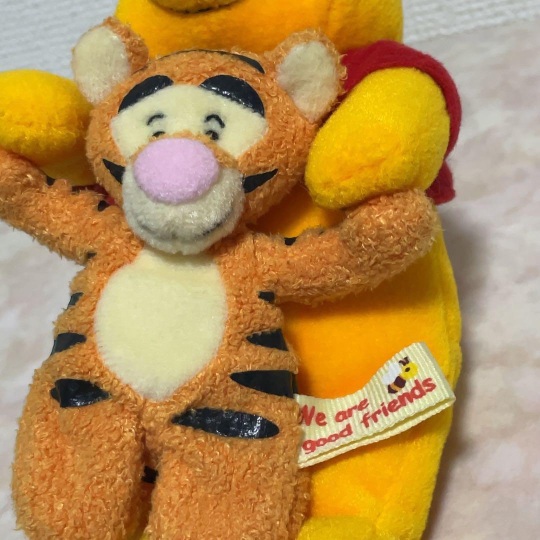くまのプーさん ティガー 手繋ぎ なかよし ぬいぐるみ