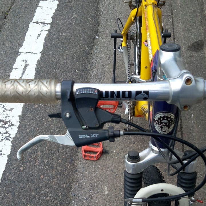 ジャイアントのカーボンフレームマウンテンバイク です。