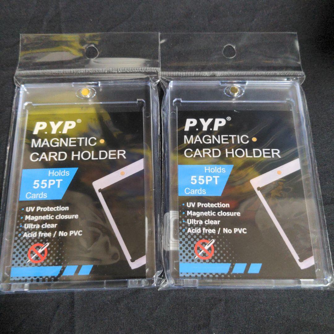 極美品　遊戯王　付属カード　まとめ売り　ゲームボーイ　モンスターカプセル