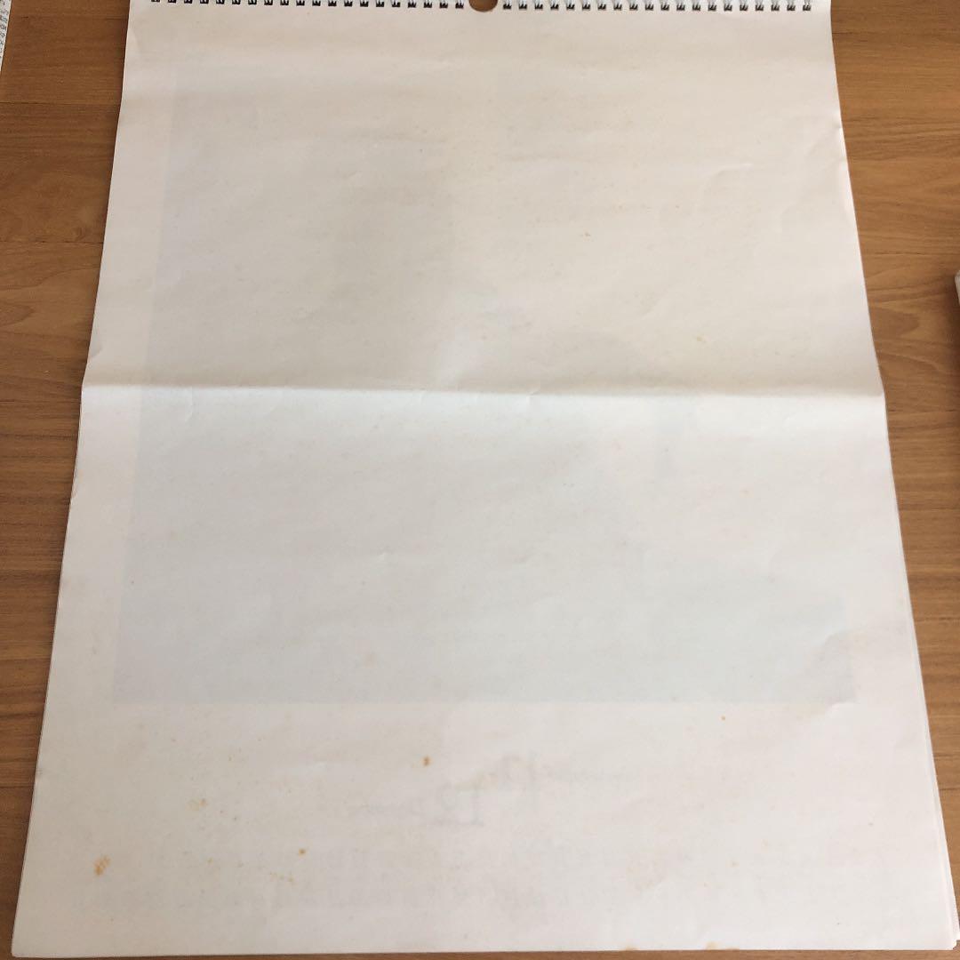 西城秀樹 当時物カレンダー 23年前 値引き‼️