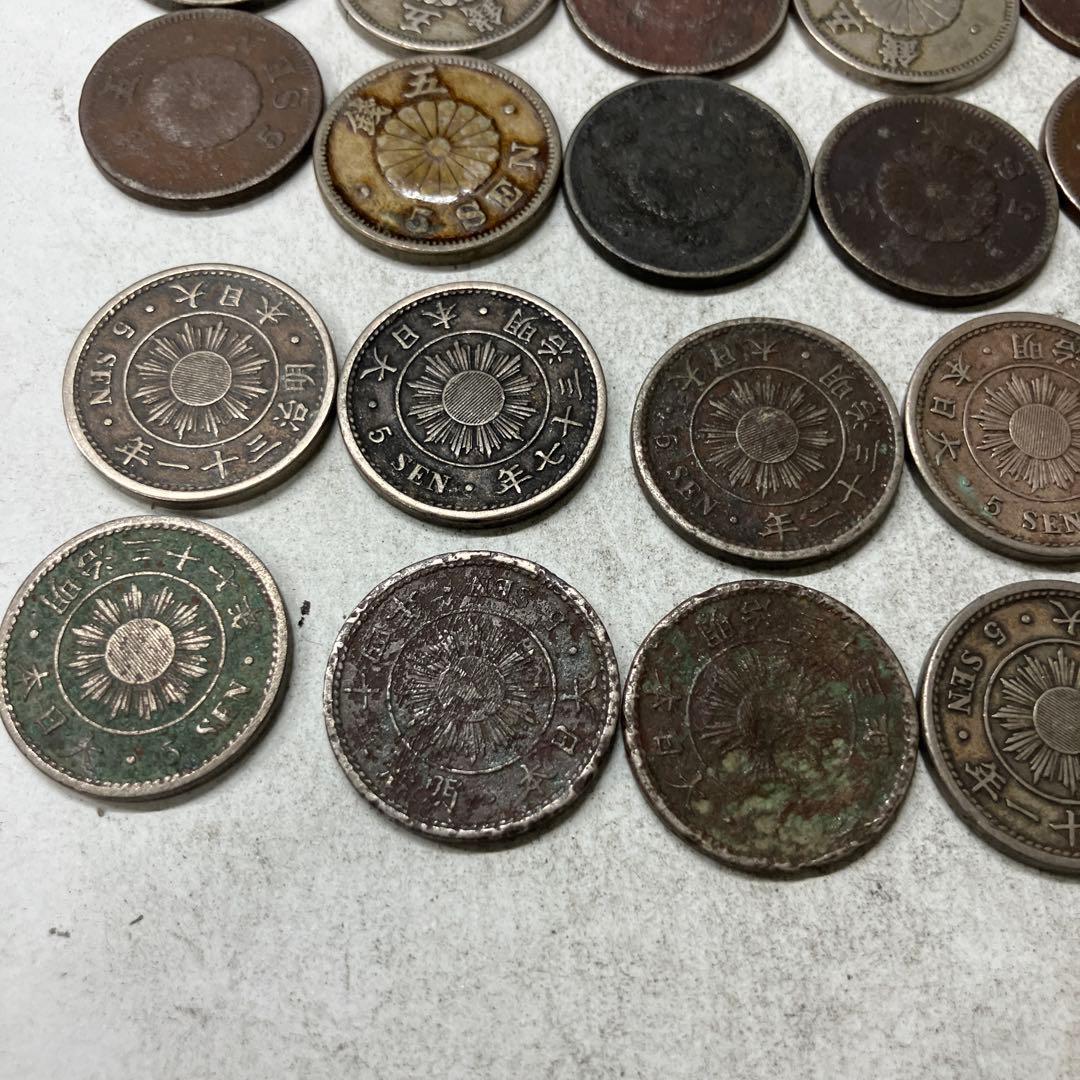 稲5銭　白銅貨 菊　 日本 古銭 硬貨　まとめ売り