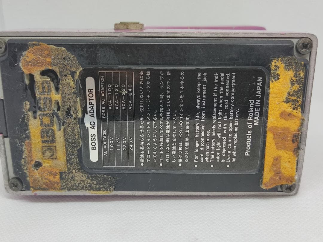 値下げ：BOSS BF-2 フランジャー 日本製 希少 当時物 動作確認済