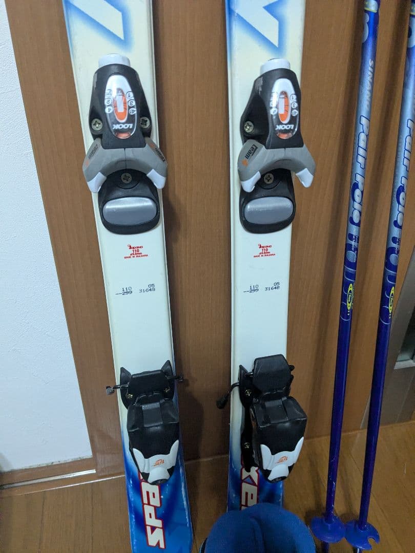 子供用　スキーセット　板110センチ　ブーツ21〜21.5センチ