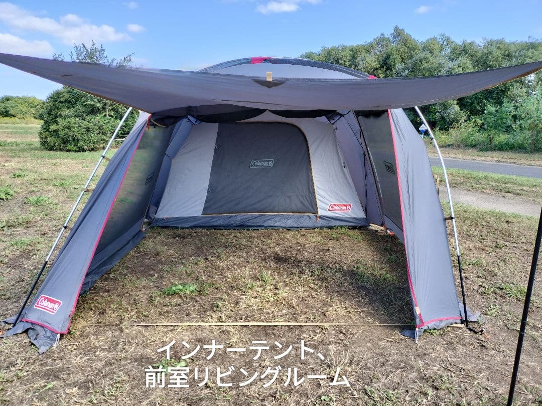 コールマン　タフスクリーン　2ルームハウス　直営店カラー(グレー)