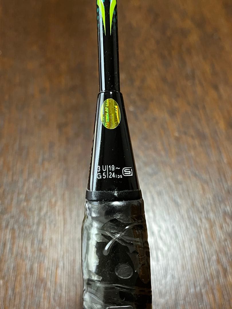 YONEX ナノスピード9900 限定色　緑　未使用