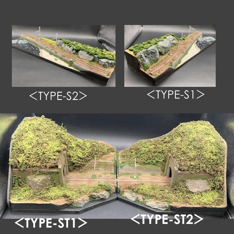 ことり　延長用トンネルモジュール（４タイプ）セット