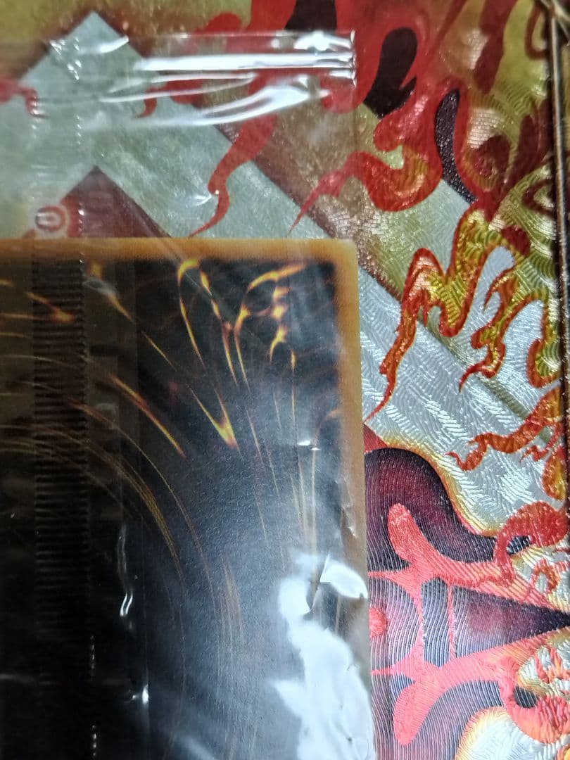 遊戯王　ファイヤーウイングペガサス 　旧アジア版　 WCS-AE503