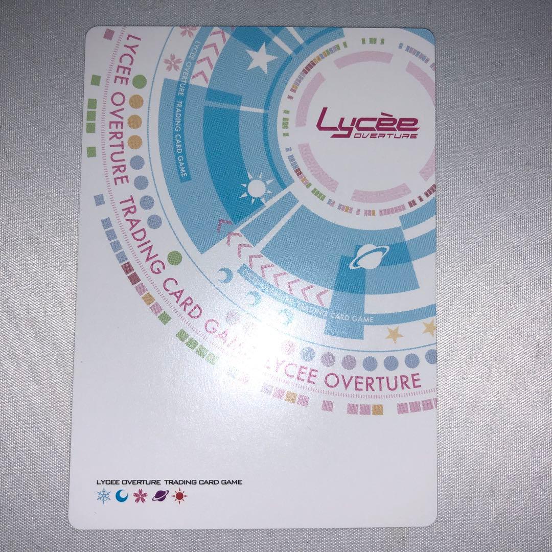 本間 心鈴 ssp サイン 世界を見通す天才芸術家