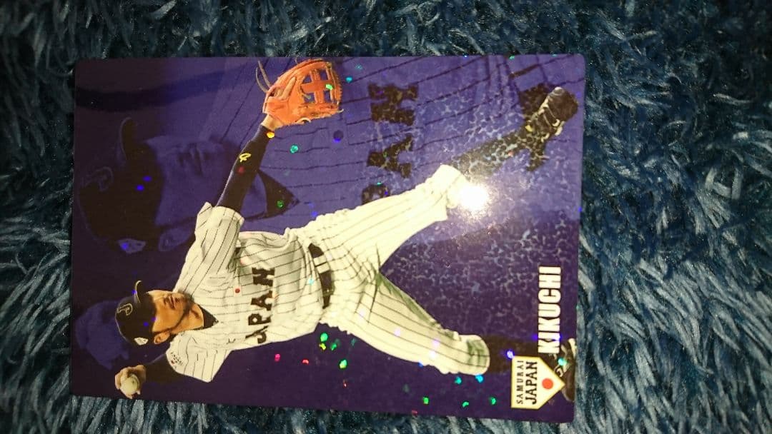 プロチカード 菊池です。